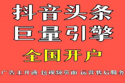 案例剖析：百度推广助力企业快速成长