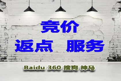 案例对比：SEM开户前后效果分析