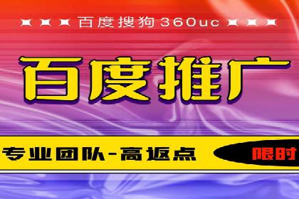 某行业SEM广告投放的创意与执行案例