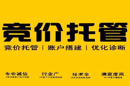 微博信息流内容创作与运营经验